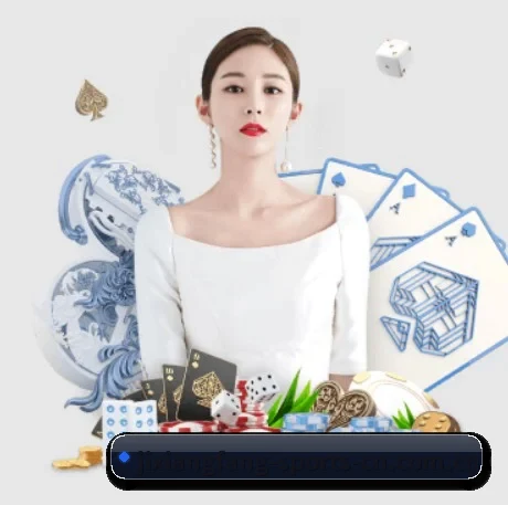 智能升级 - 布局下一代休闲娱乐生态,持续引领行业创新发展。